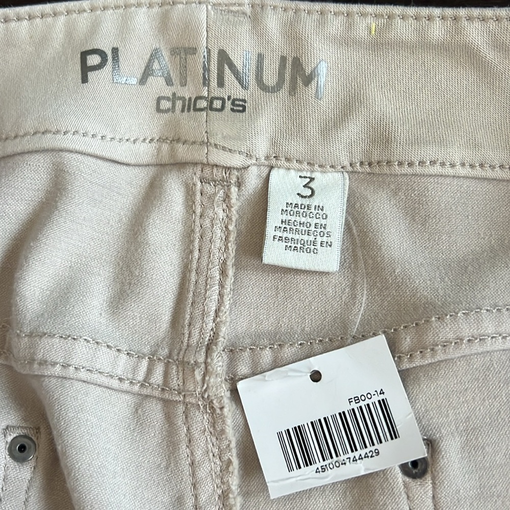 NWT Chicos Platinum tan pants Chicos size 3/US 16 - Picture 3 of 7